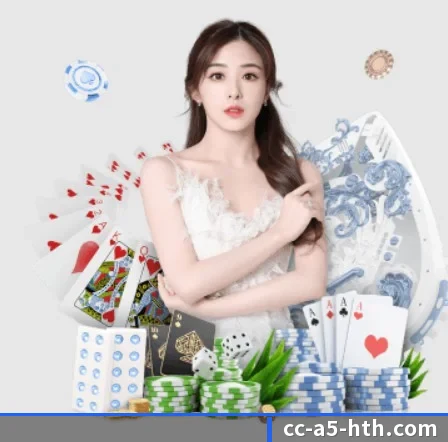 走向世界 - 全球化战略取得重大进展,千万用户共同见证华体会体育成长。