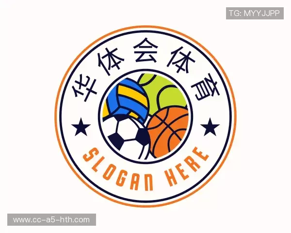 关于华体会平台